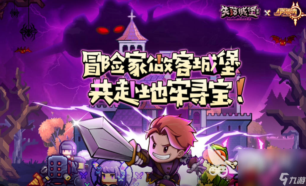 便携式游戏_便携游戏手机测评_便携测评手机游戏软件