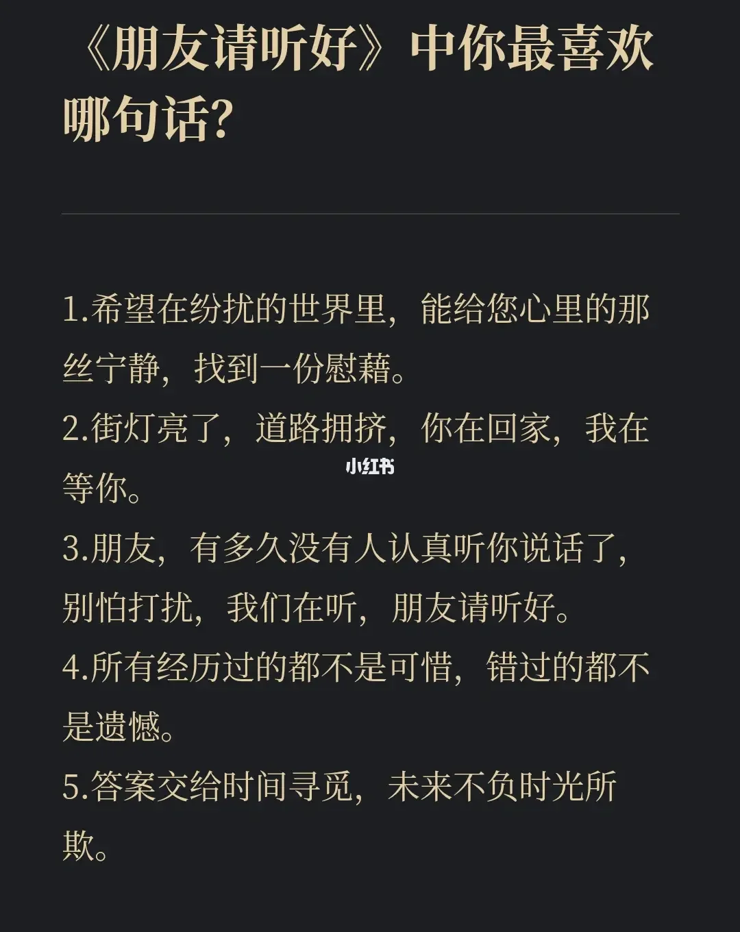 纯文字的手机游戏_纯文字修仙手机游戏_纯文字手机游戏有哪些