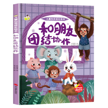 手机副本类游戏_多人副本手机游戏_手机副本游戏排行