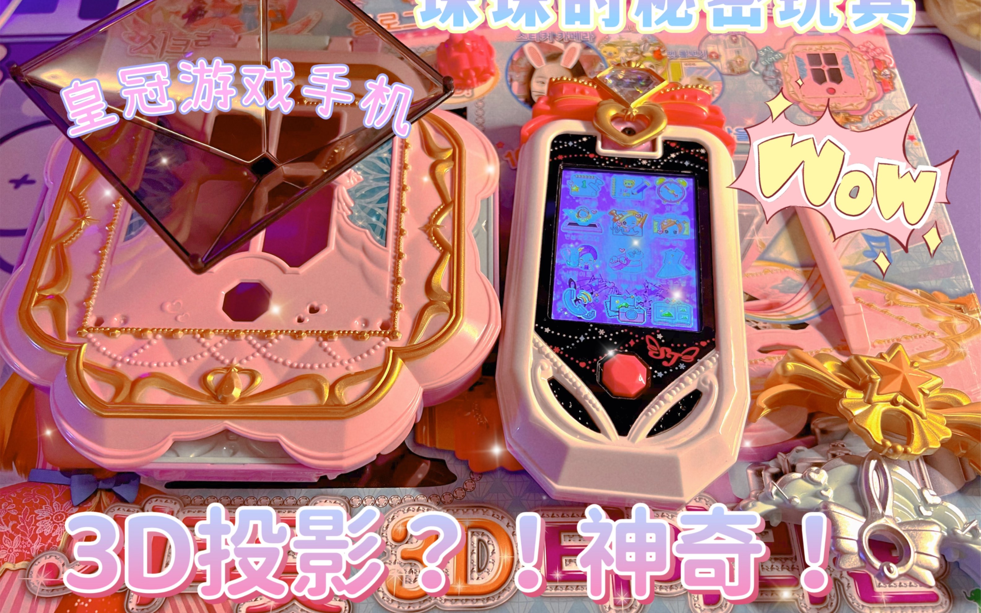 3d动作手机单机游戏_手机单机游戏3d动作游戏_单机动作手机游戏推荐