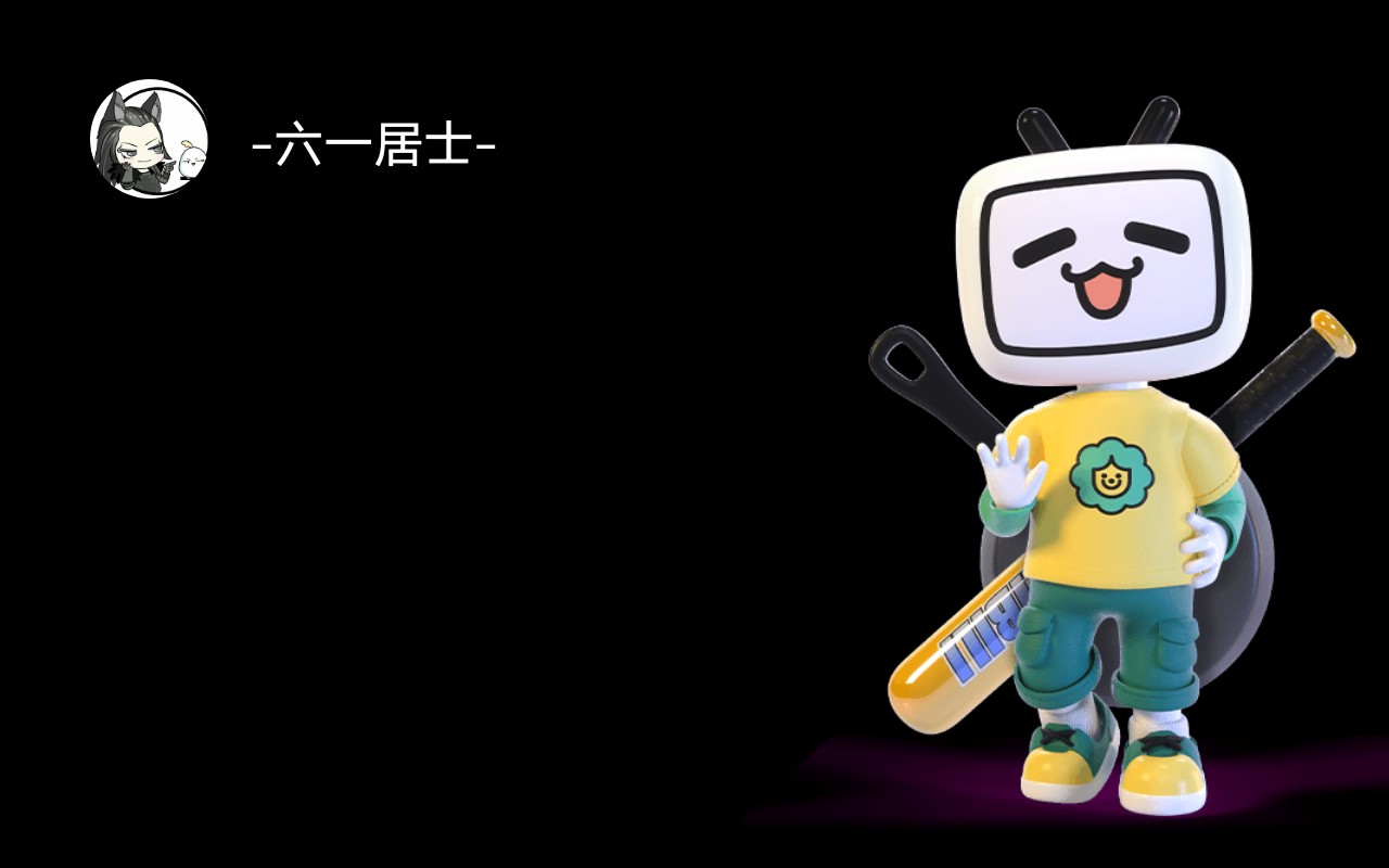 六一居士哪个六一_六一居士是谁_六一居士传