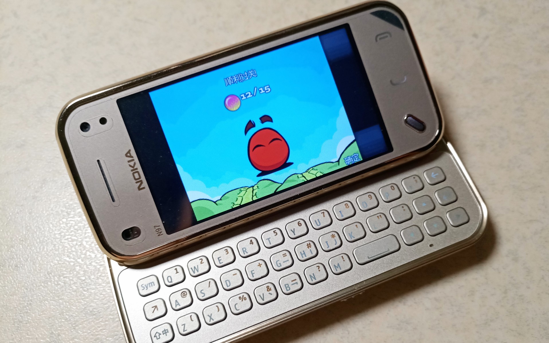 nokia内置游戏_nokia手机游戏格式_nokia游戏手机游戏