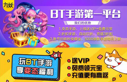 安卓游戏ios怎么玩_安卓怎么玩ios手游_安卓手机玩ios游戏方法