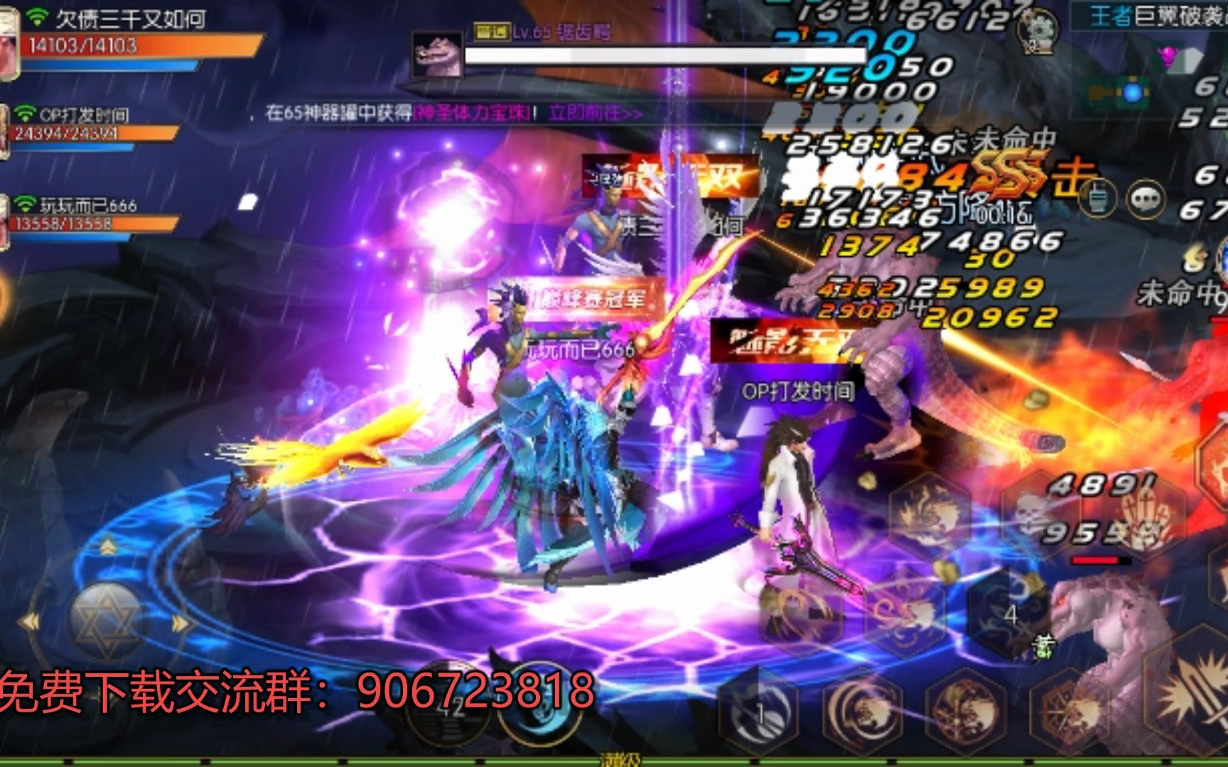 安卓游戏ios怎么玩_安卓怎么玩ios手游_安卓手机玩ios游戏方法