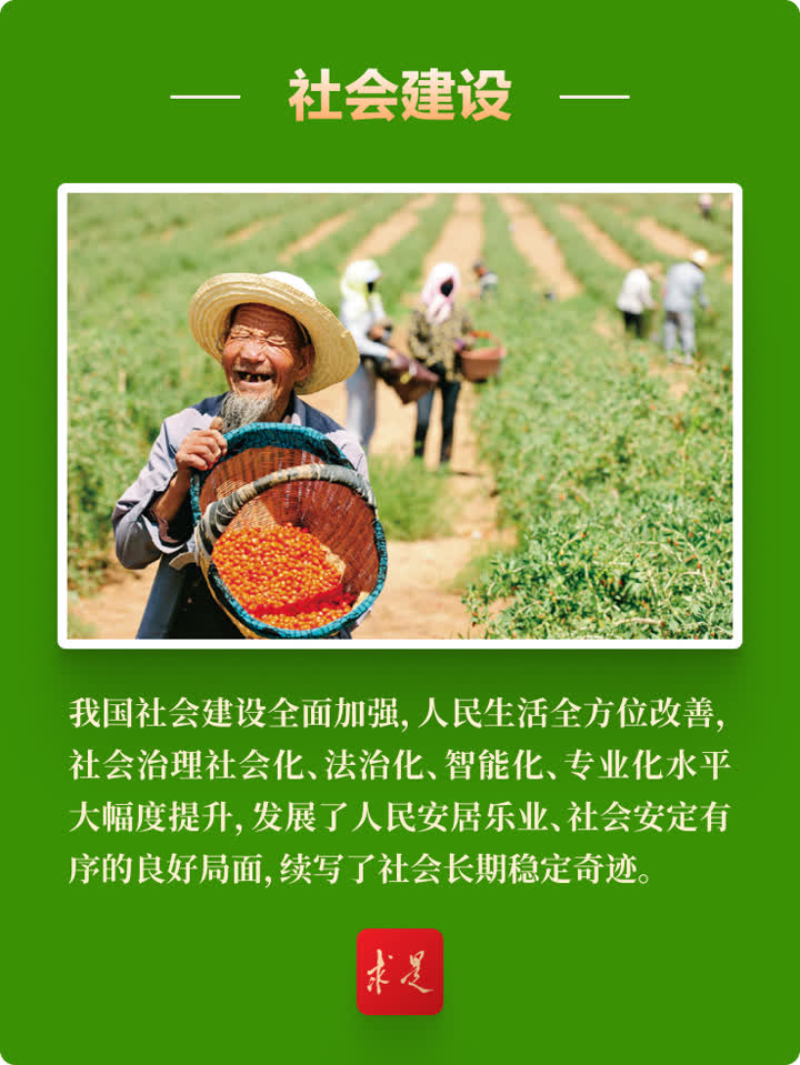 理想汽车属于什么品牌_理发吉日_真由理