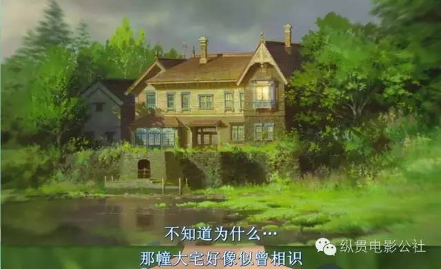 福音战士剧场版国内上映_福音战士新剧场终在线观看_新·福音战士剧场版：终免费观看