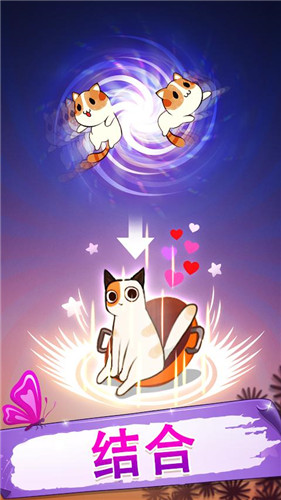 school猫咪手机游戏_猫手机游戏_猫咪游戏平板