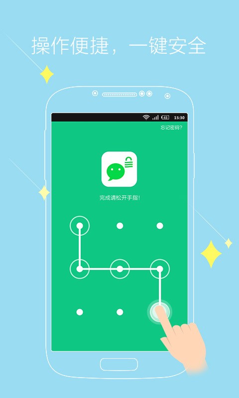 微信群聊邀请需要同意才能进群_微信邀请进群怎么设置需要本人同意_微信群邀请我需要我同意