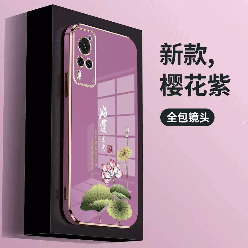 2046游戏手机_手机游戏2024卡牌中国神话_手机游戏2023