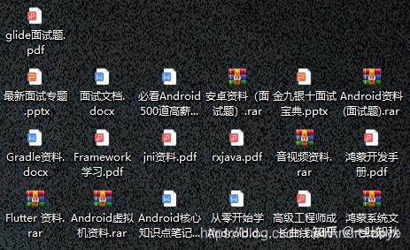 okhttp上传文件_okhttp上传文件_okhttp上传文件