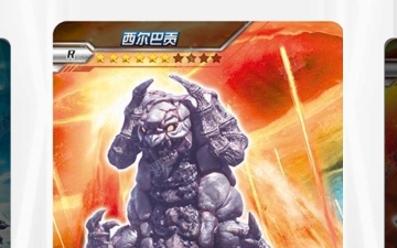 奥特曼卡片用手机玩游戏_玩奥特曼卡片有什么用_奥特曼卡片用手机怎么玩