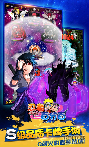 叉叉手机游戏助手_叉叉助手破解的游戏_叉叉助手助手