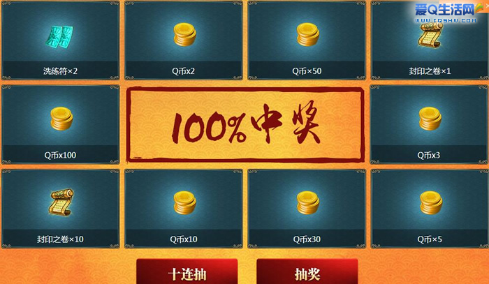 q币可以干嘛_q币能干嘛_q币可以干吗