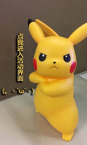 q币能干嘛_q币可以干嘛_q币可以干吗