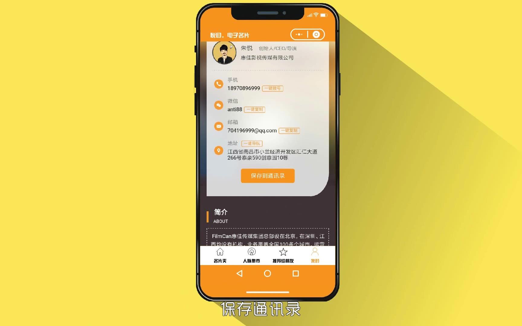 MG游戏手机摄影_摄影手机游戏推荐_可以玩摄影的游戏