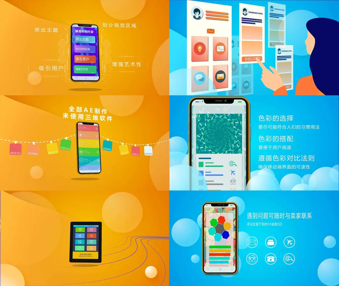 MG游戏手机摄影_可以玩摄影的游戏_摄影手机游戏推荐