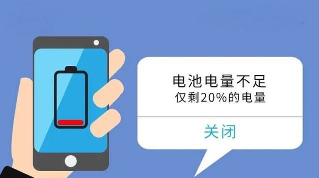 充电可以玩游戏_电充能玩手机游戏不_充一次电手机能玩多久游戏