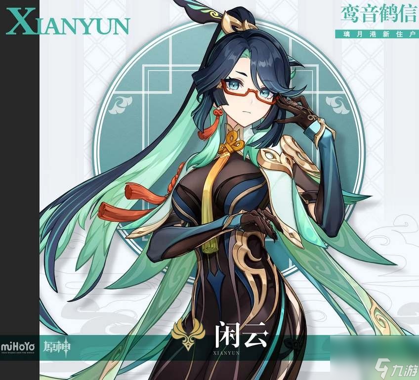 专门玩游戏的手机卡_打游戏适合买什么卡的手机_手机玩游戏办什么卡最好