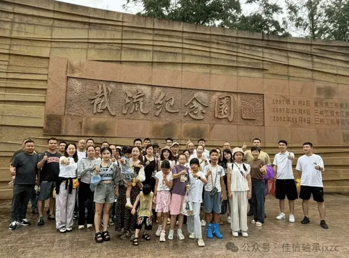 哪些年是闰月年_月日年还是日月年_2021年11月19日