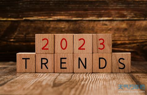 2021年11月19日_月日年还是日月年_哪些年是闰月年