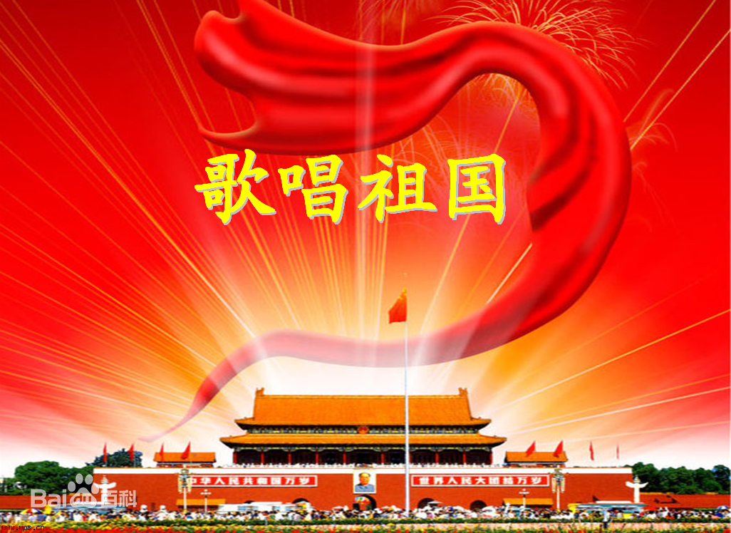 楚天歌龙邢渊_楚天歌小说免费阅读_楚天歌