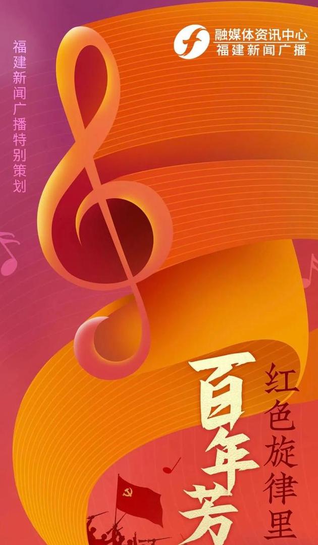 楚天歌小说免费阅读_楚天歌_楚天歌龙邢渊