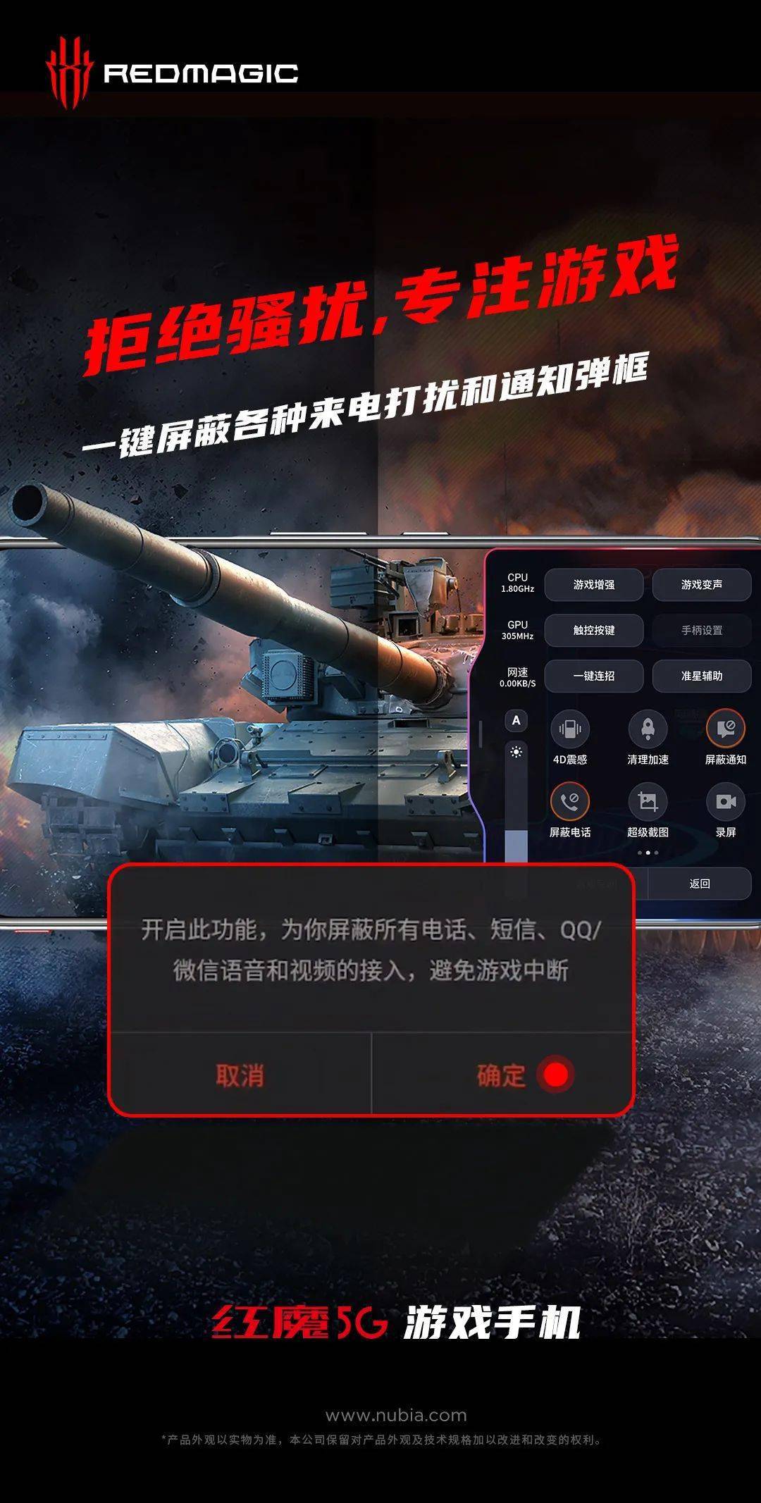 网络手机游戏平台_5g手机网络游戏_网络手机游戏排行榜