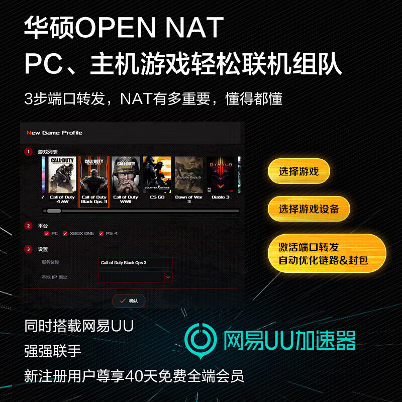 5g手机网络游戏_网络手机游戏平台_网络手机游戏排行榜