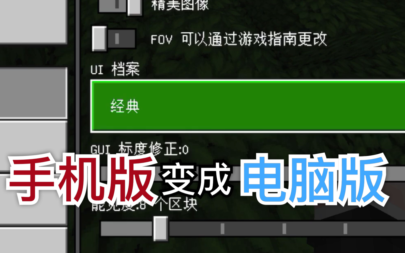 抖音怎么直播手机游戏_播手机游戏说话声音小_哔哩哔哩如何播手机游戏