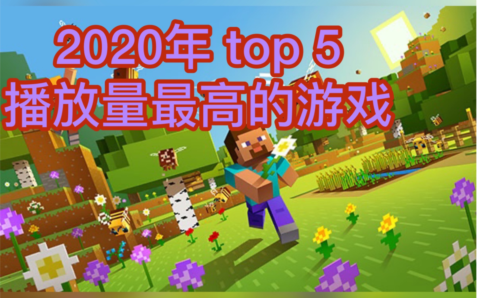 哔哩哔哩如何播手机游戏_播手机游戏说话声音小_抖音怎么直播手机游戏