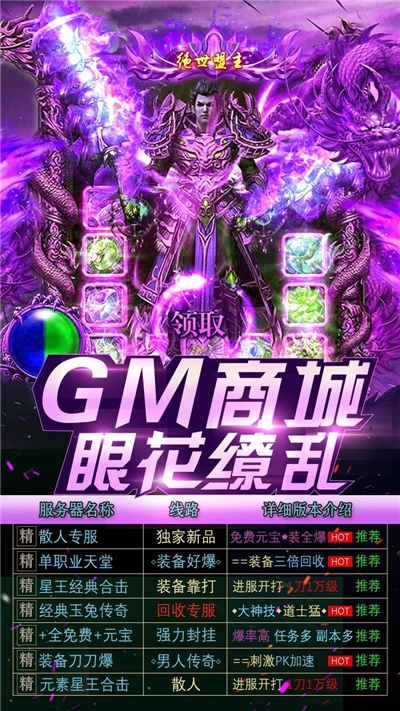 评测一款游戏_手机测评用的游戏_400元以下游戏手机测评