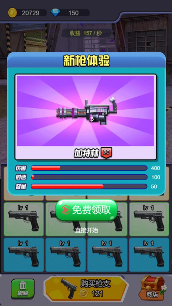400元以下游戏手机测评_手机测评用的游戏_评测一款游戏