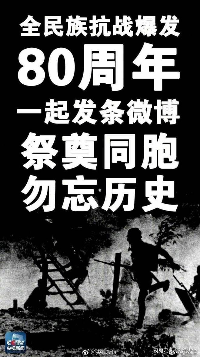 卢沟桥事件_卢沟桥事件_卢沟桥事件