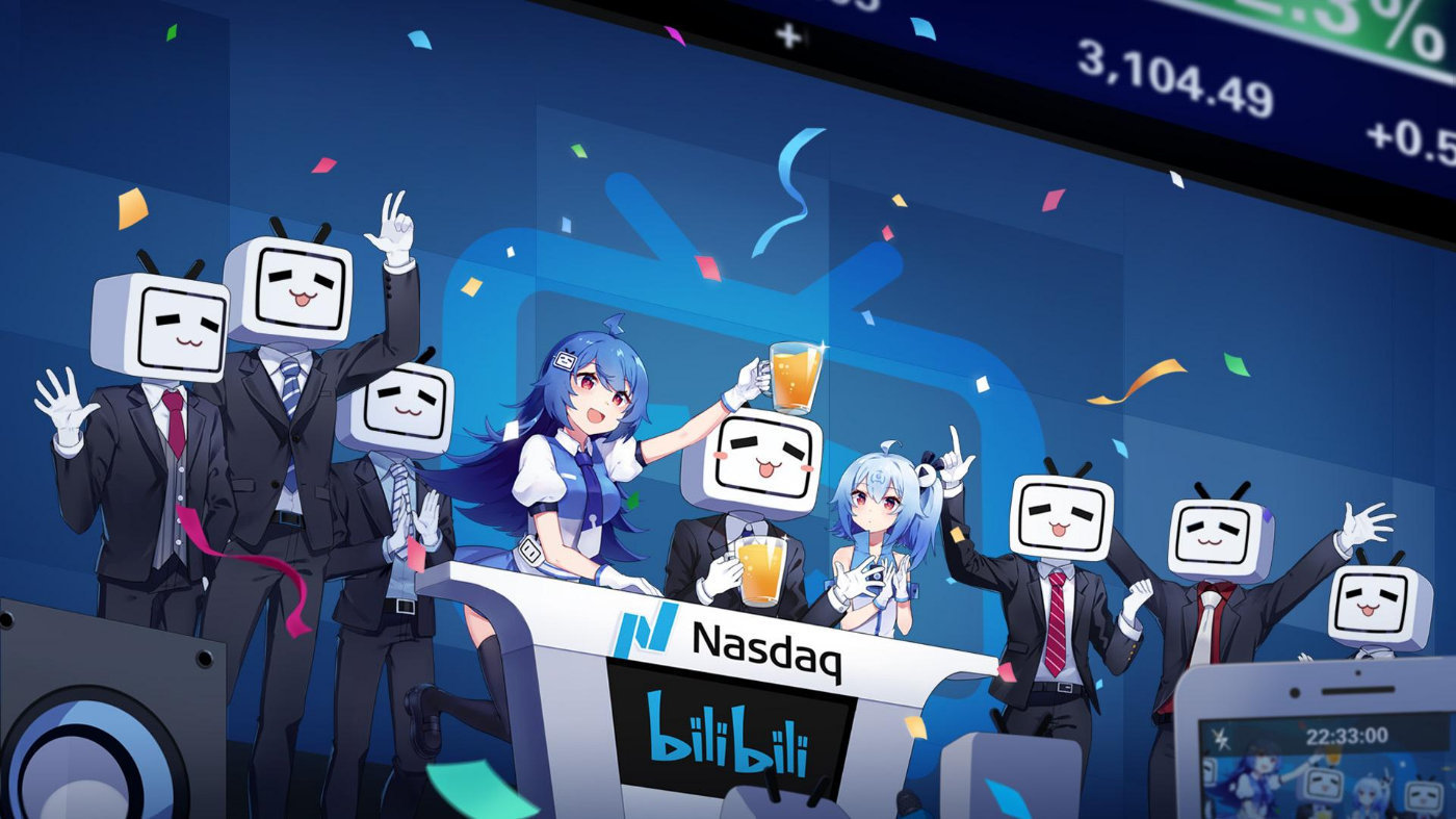 视频公开b站可以看吗_b站视频可以不公开吗_b站怎么公开