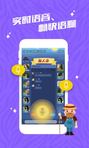 唱歌小游戏手机版下载免费_唱歌app游戏_唱歌游戏破解版