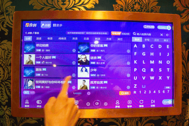 唱歌游戏破解版_唱歌小游戏手机版下载免费_唱歌app游戏