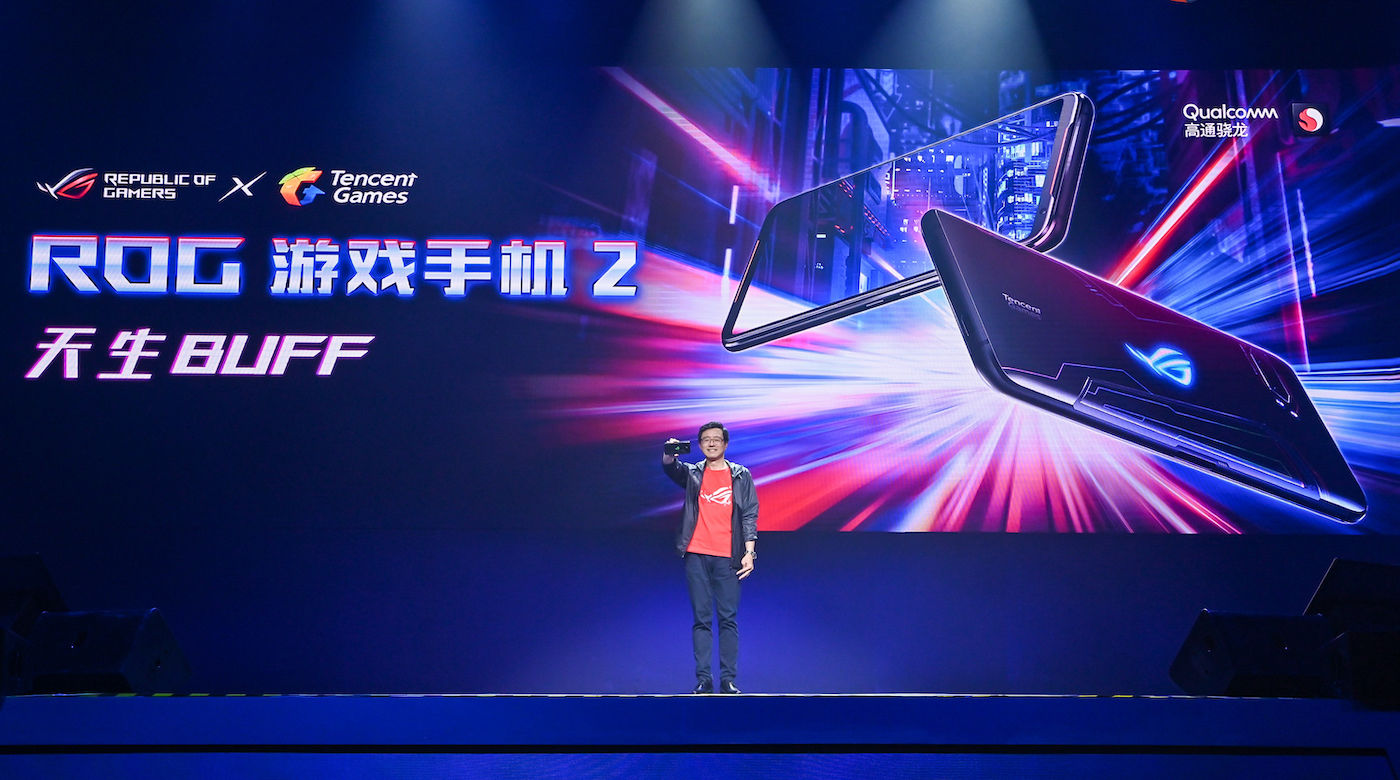 rog游戏手机3玩吃鸡视频_视频手机游戏挠痒痒_rog 2游戏手机的视频