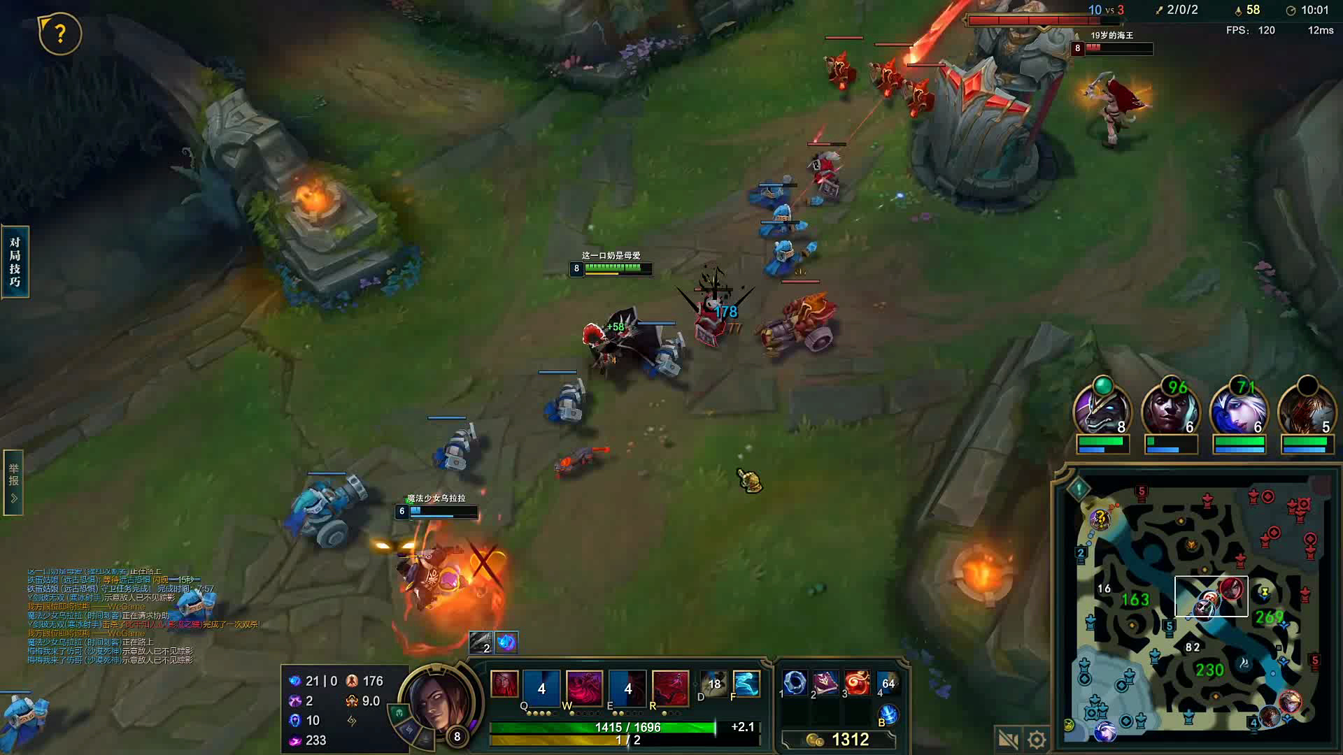 卢锡安什么天赋_lol卢锡安天赋_卢锡安天赋