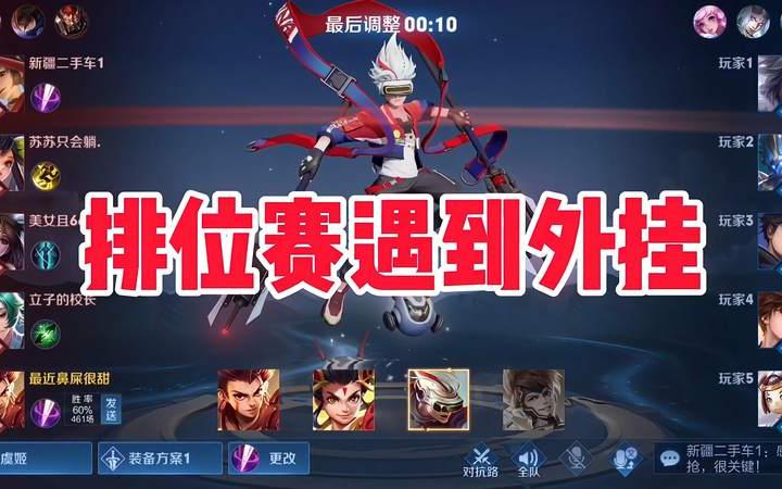 苹果手机玩游戏很耗电怎么办_50元的苹果6手机玩游戏_iphone手机玩游戏