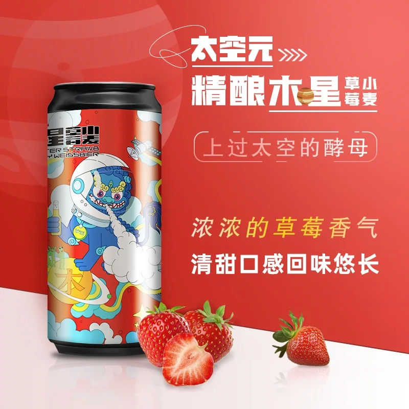 某科学的超电磁炮婚后光子_婚后光子_婚后光子萌娘百科