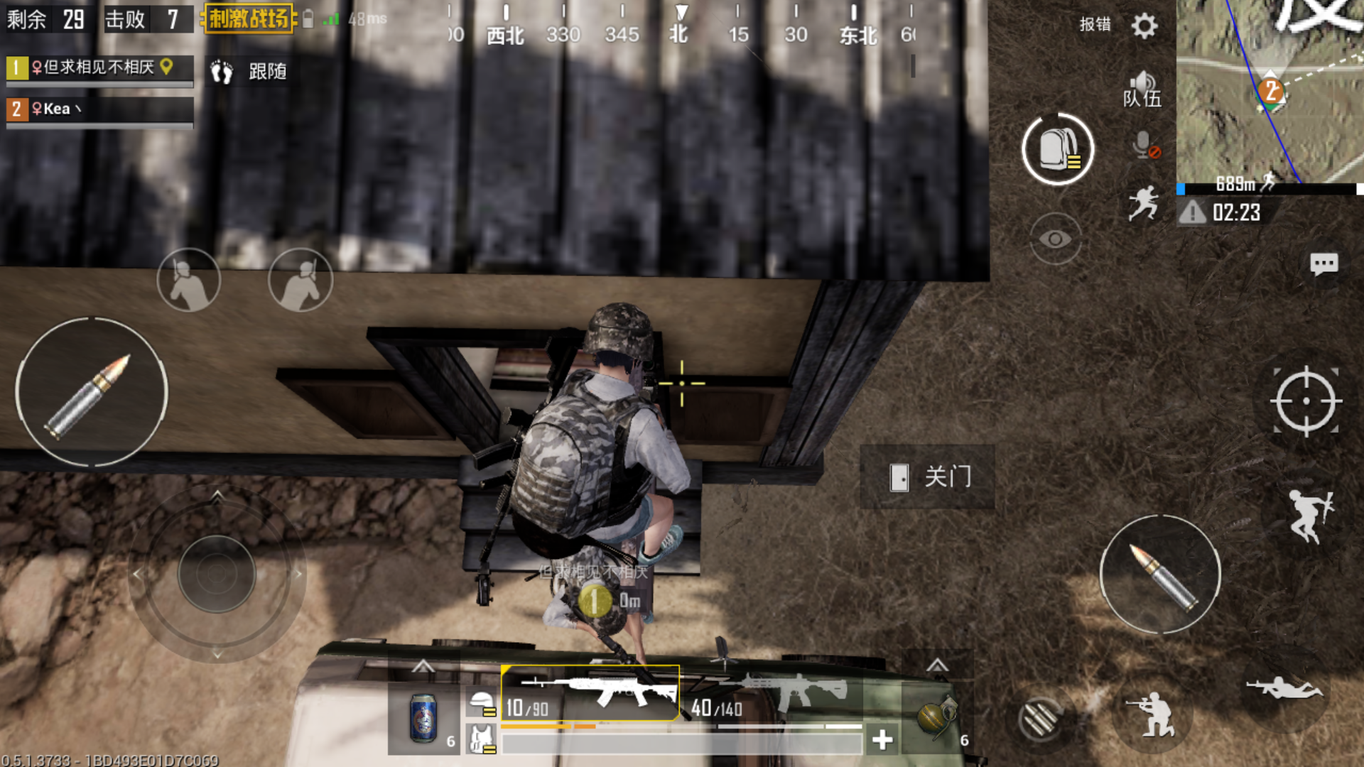 吃鸡手机游戏视频绝地求生-绝地求生：手机屏幕上的疯狂时刻与刺