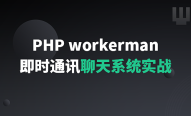 数组清空函数_php清空数组_数组清空的方法c