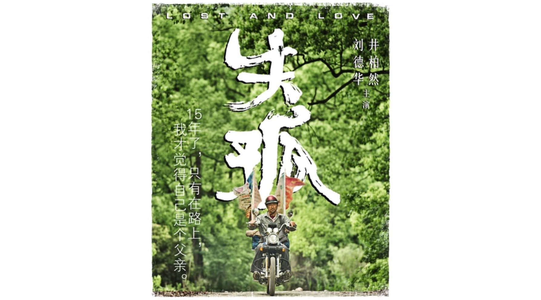 突袭电影下载：刺激与挑战并存，你准备好了吗？