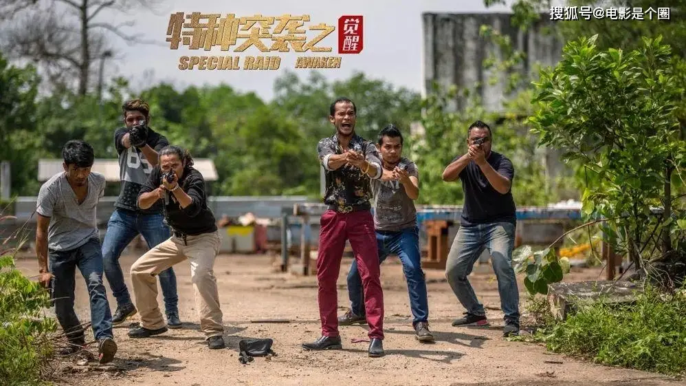 突袭电影下载_突袭电影下载_突袭电影下载