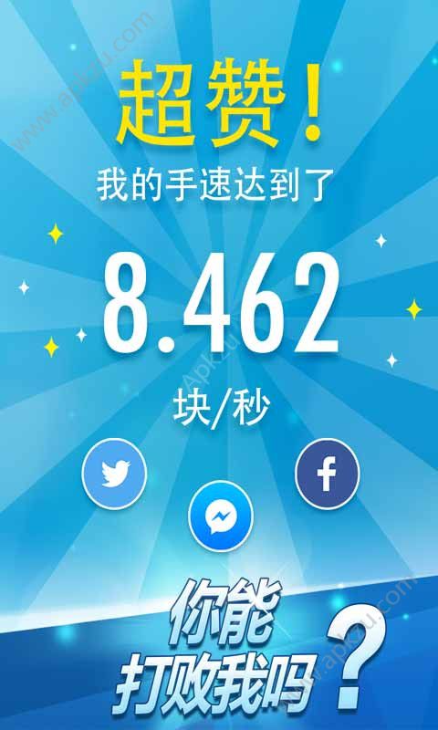 implos手机游戏_手机游戏捕鱼_手机游戏机推荐排名
