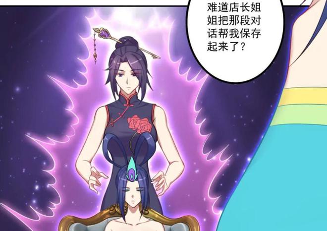 测谎人豆瓣评分_测谎人观看_测谎人