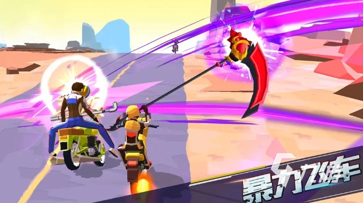 改装摩托车游戏手机版_手机自由改装摩托车游戏_改装摩托车游戏手游