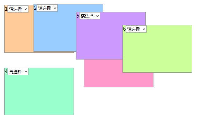 div里的div垂直居中_div在div中水平居中_div怎么居中