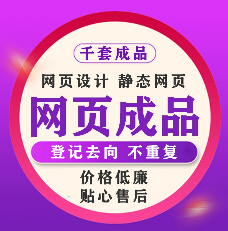 div里的div垂直居中_div在div中水平居中_div怎么居中