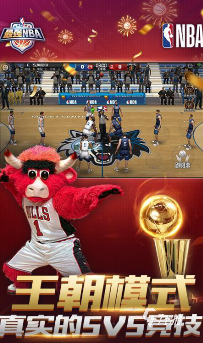 单机篮球英文手机游戏有哪些_单机篮球手机游戏英文_一款篮球游戏是英文版的叫什么